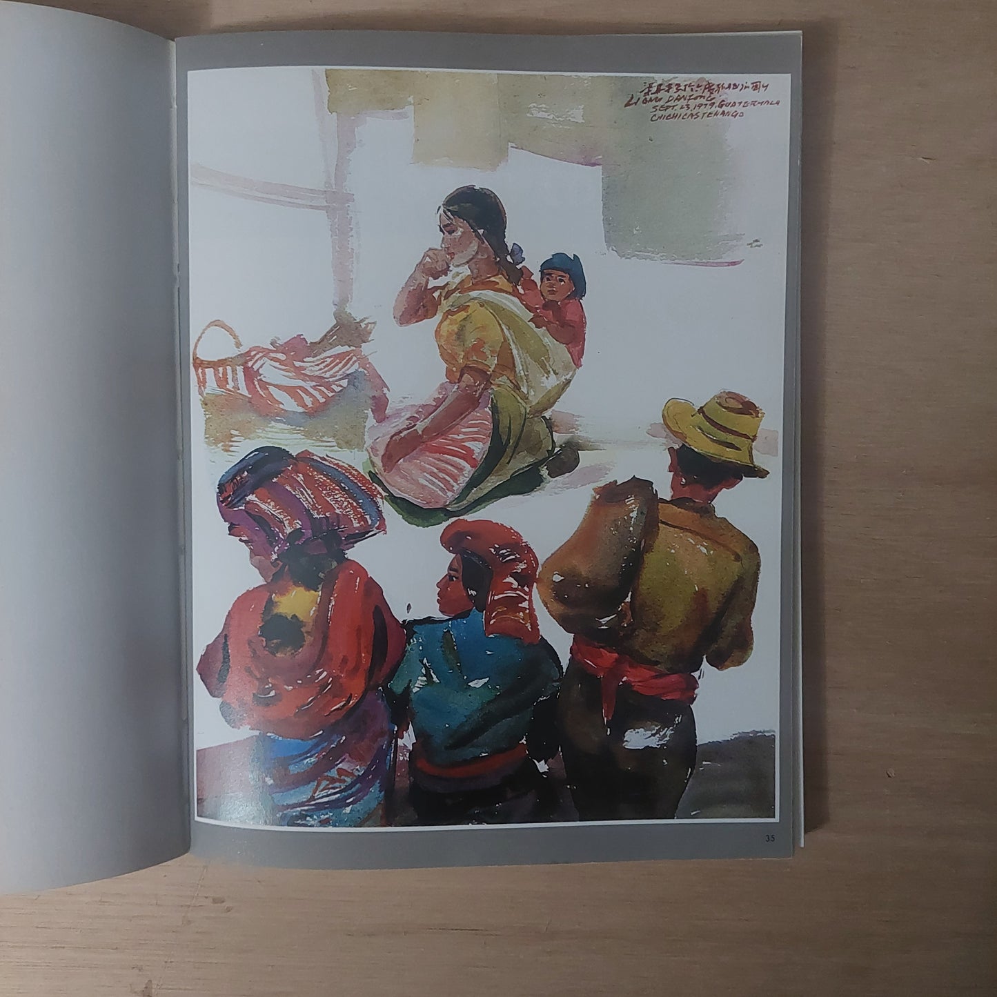 Recorrido pictórico por Latinoamerica - Liang Dan-Fong