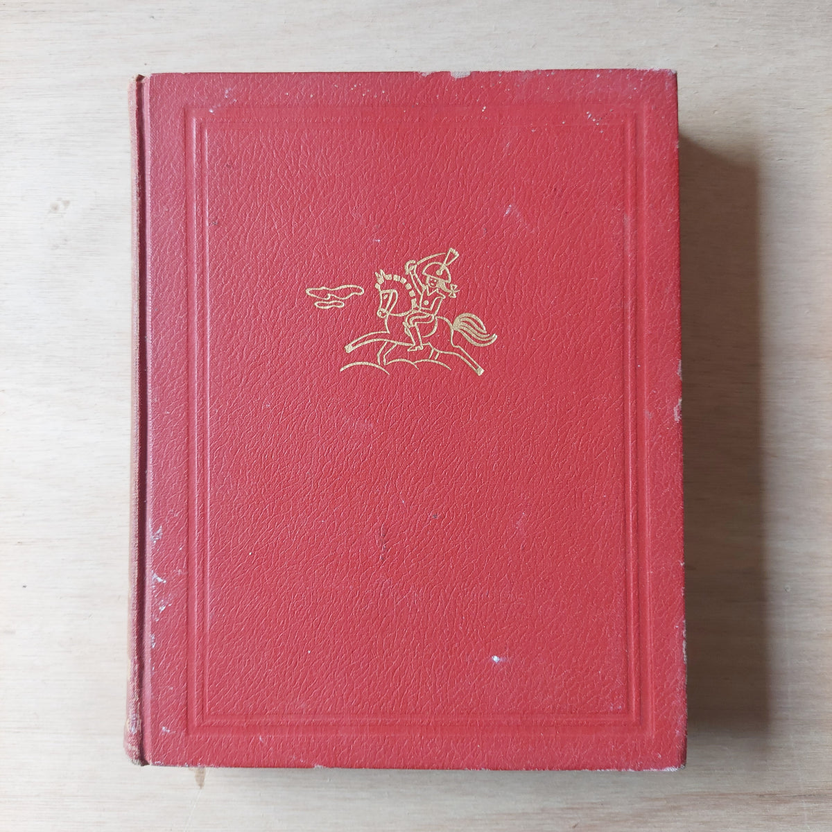 El libro de oro de los niños II (1954)